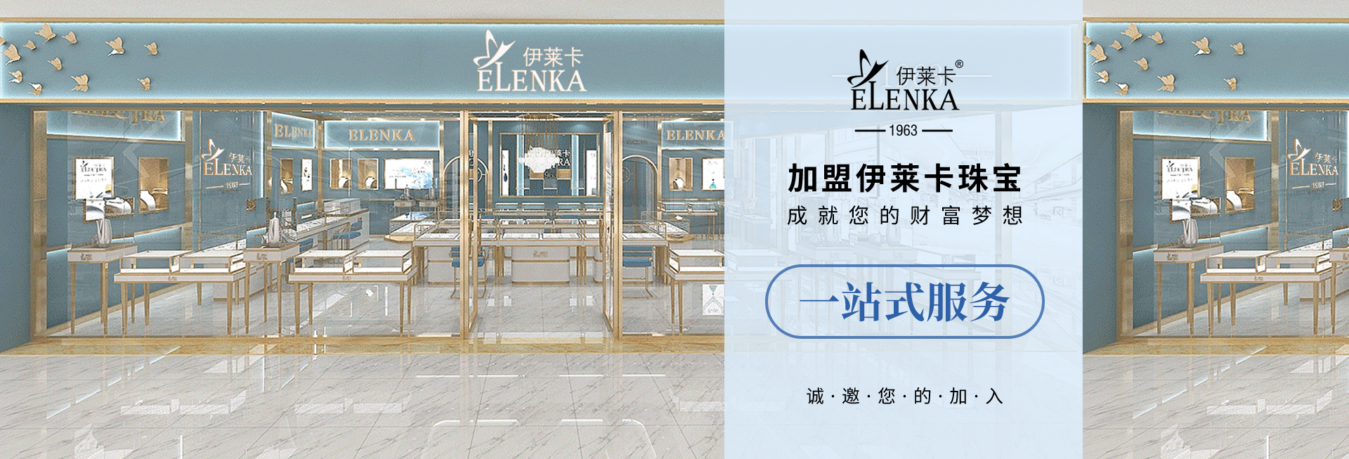 開黃金店需要多少錢？利潤(rùn)怎么樣？