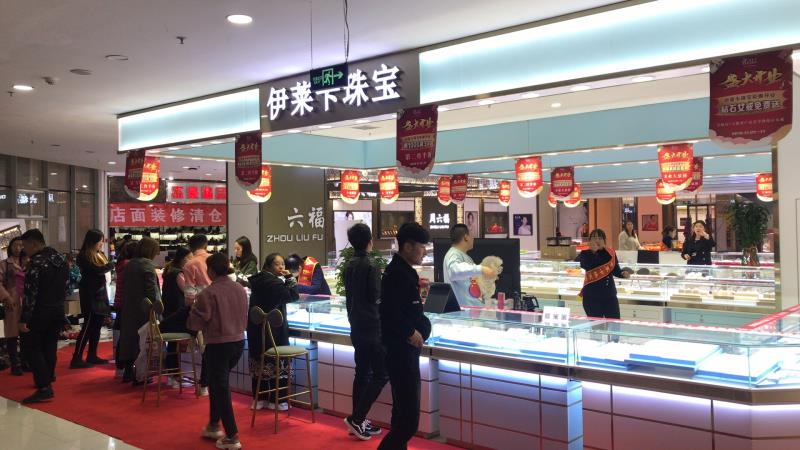 想在長沙開家玉石店，市場怎么樣？