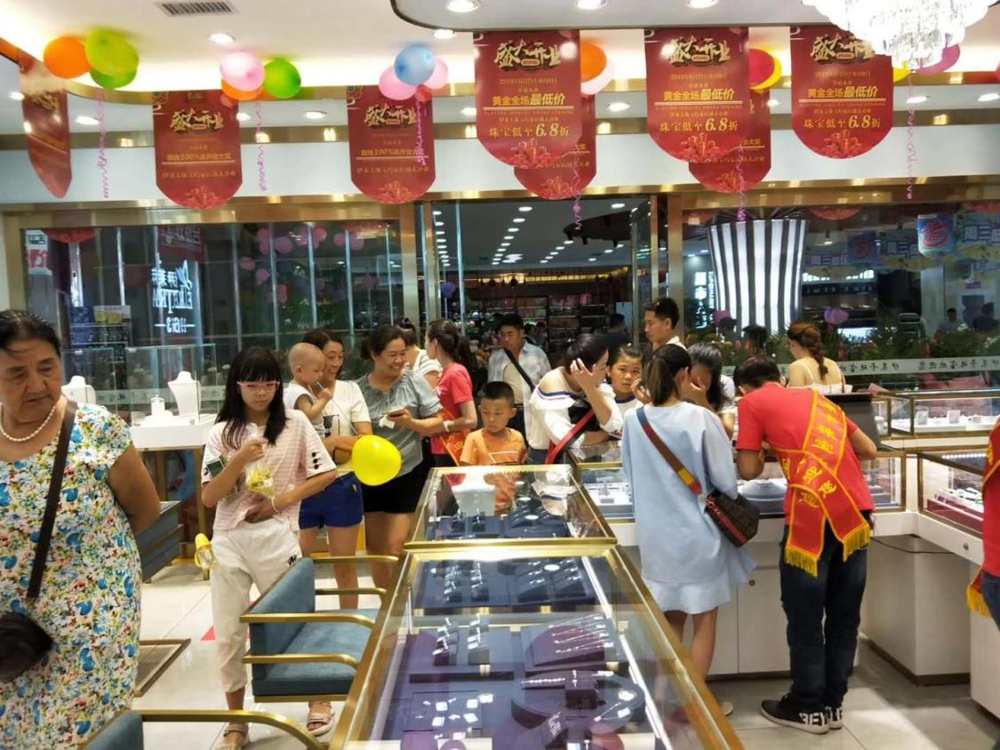 想開家珠寶店成本會(huì)不會(huì)很高？