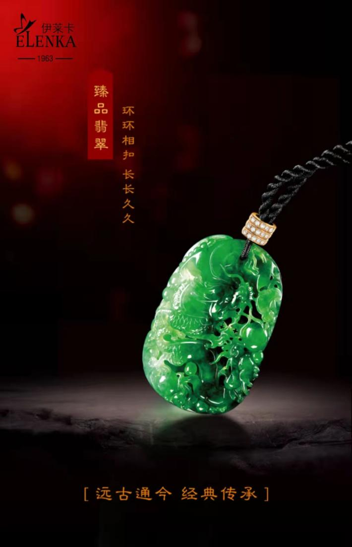 伊萊卡翡翠制品為什么那么火？