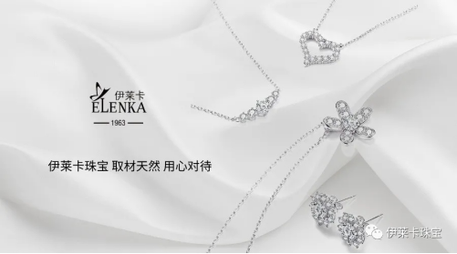 為何疫情背景下，鉆石價(jià)格仍持續(xù)上漲？